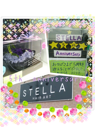 ステラ 5th anniversary!!!!