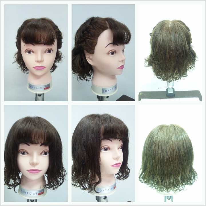 レッスン 〜パーマ〜