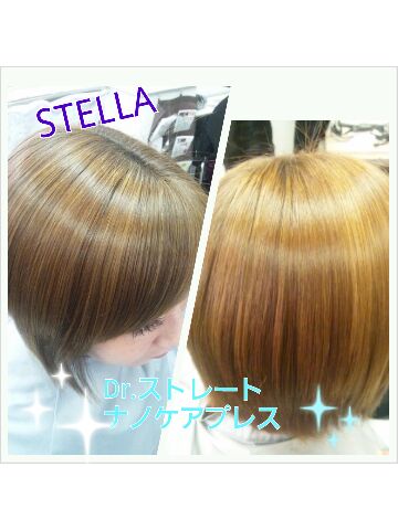 ☆綺麗に補修☆