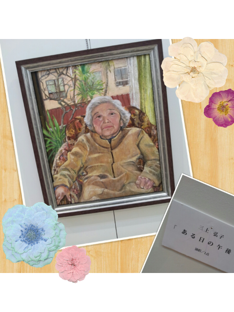 お客様の素敵な作品☆