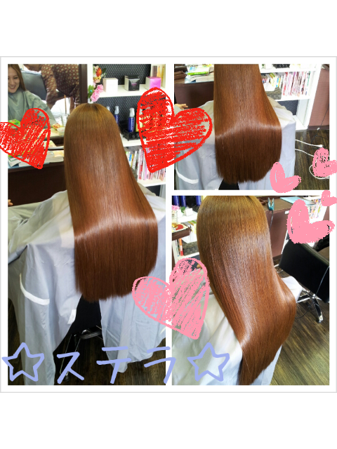 艶ッッローーーーーーング！