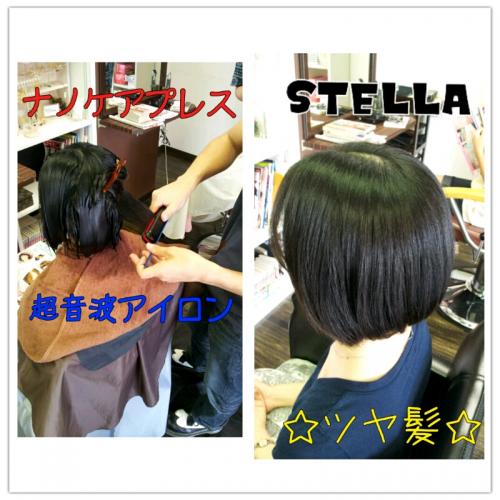 ツヤ♪ナノケアプレス