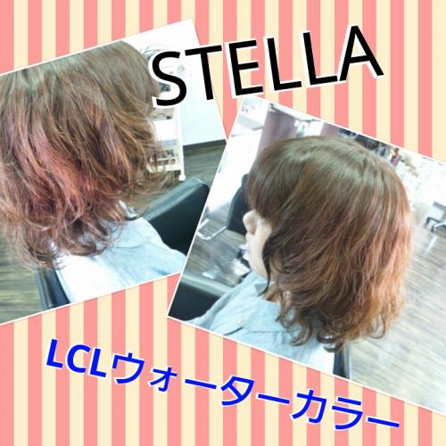 LCLウォーターカラー