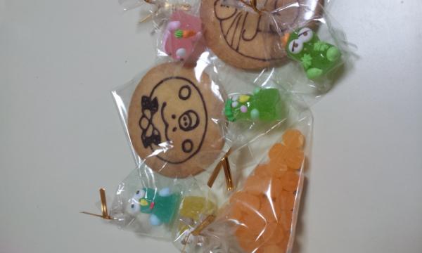 お菓子♪