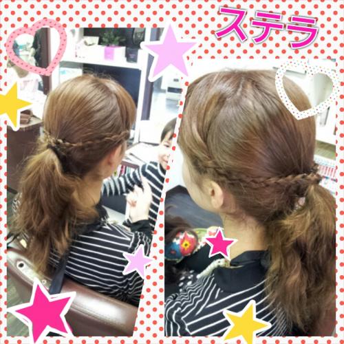 3月☆    自分アレンジ☆