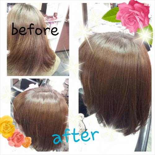 LCLトリートメント カラー