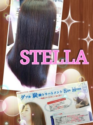 炭酸スパ で 頭皮ケア で 美髪の育成☆