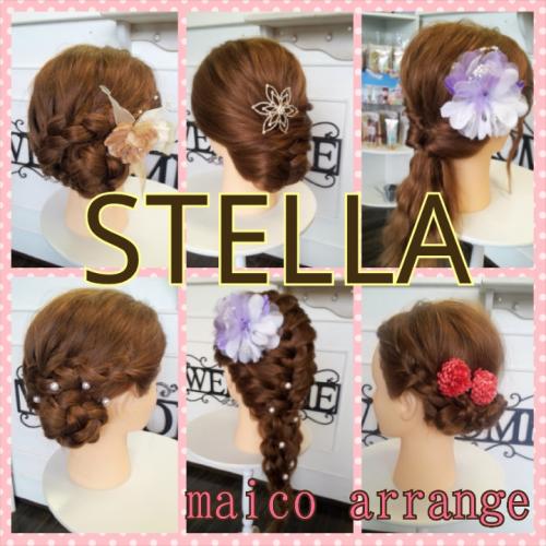 maico arrange☆☆☆