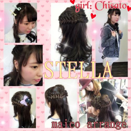 Chisato×maico arrange ☆STELLA girl☆