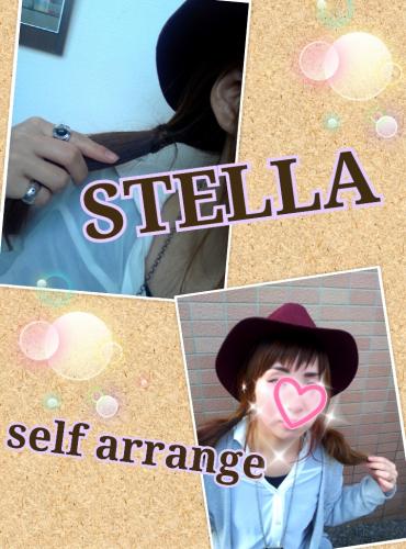 self arrange☆☆☆