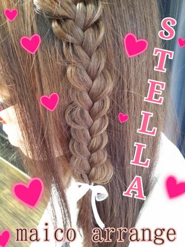 maico arrange☆☆☆