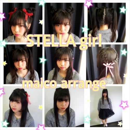 STELLA girl☆maico arrange