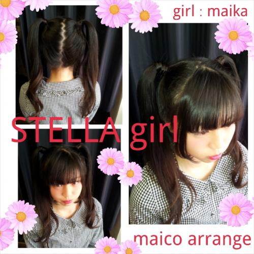 ヘアアレンジ ☆ マイコアレンジ ☆ ツインテール