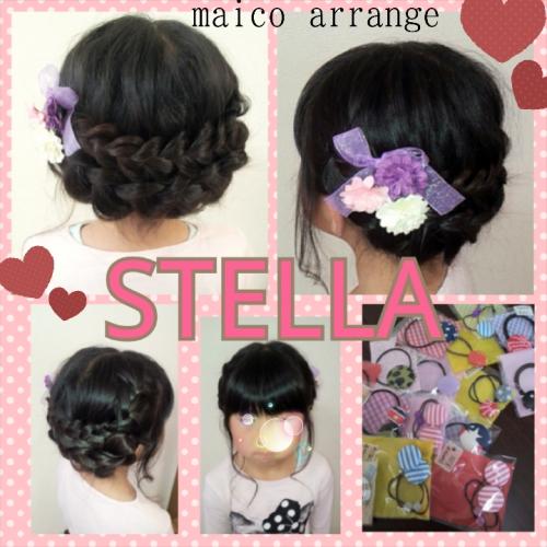 ヘアアレンジ ☆ ゆる編み アレンジ ☆                                宇部市 美容