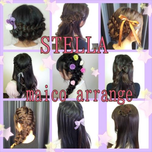 ヘアアレンジ まとめ☆ ☆☆      宇部市 美容院