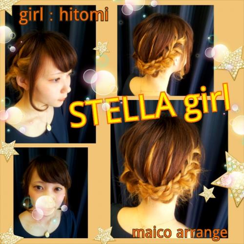 girl : Hitomi  ×  Maico Arrange  ヘアアレンジ☆☆☆