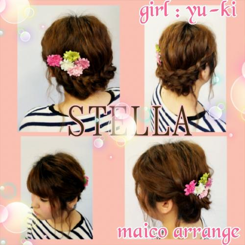 STELLA girl☆yu-ki × maico arrange☆   ヘアアレンジ