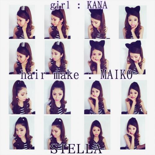 girl : KANA  ×  hairmake : MAIKO