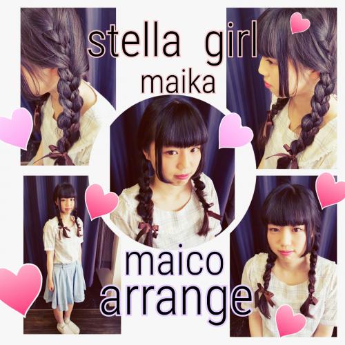 宇部市　ヘアアレンジ　♪maico arrange☆