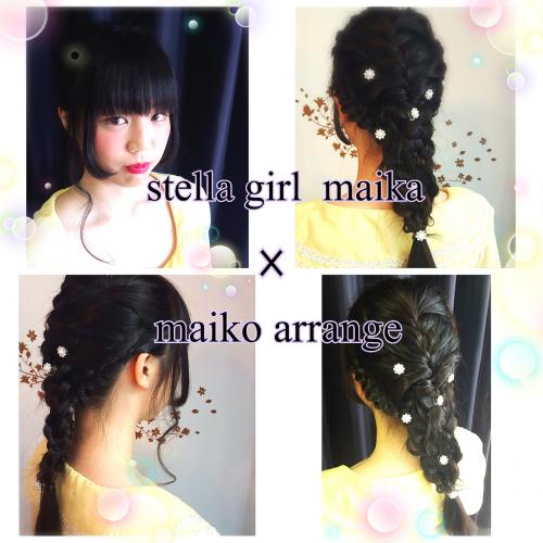 maico arrange 艶髪　アレンジ☆☆☆