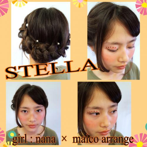 maico arrange & make