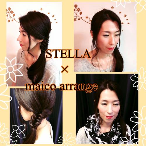 maico arrange☆☆☆