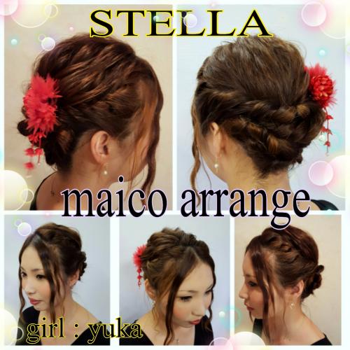 浴衣アレンジ　maico arrange☆　宇部市美容室☆