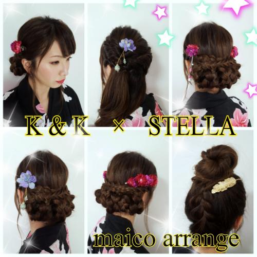 浴衣アレンジ　hair　× K & K