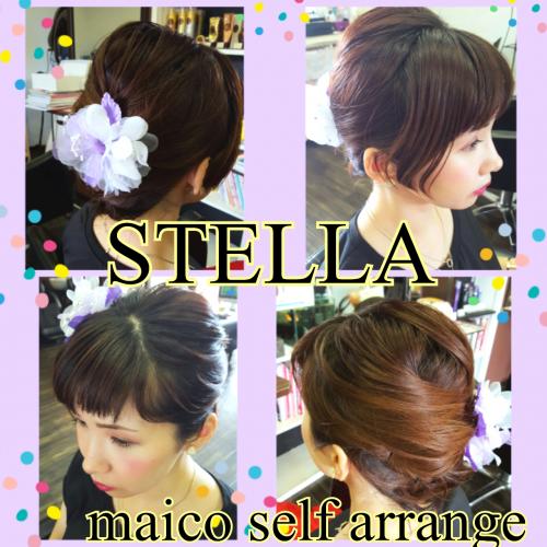 マイコ　selfアレンジ♪