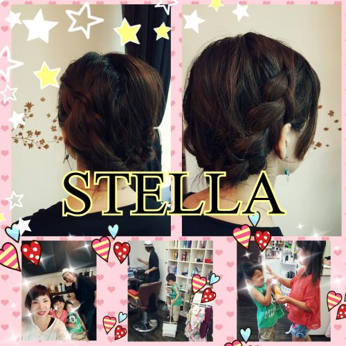 セルフアレンジ&ステラfamily