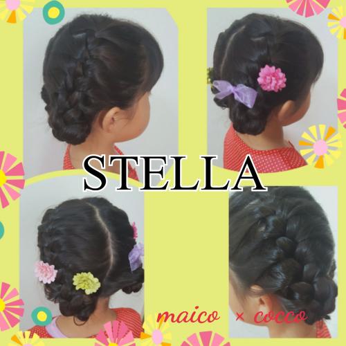 maico arrange(*^^*)