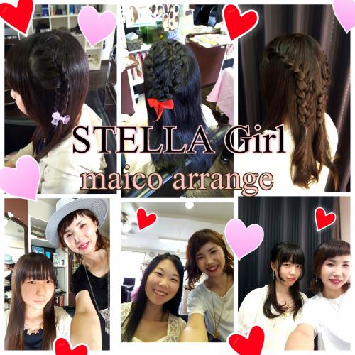お勉強頑張れ～(*^^*)maico arrange