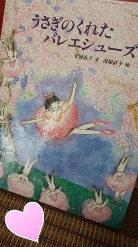 宿題◎◎◎
