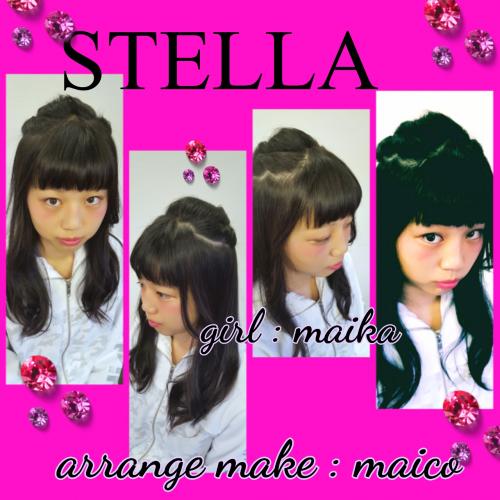 大人なmaika♪