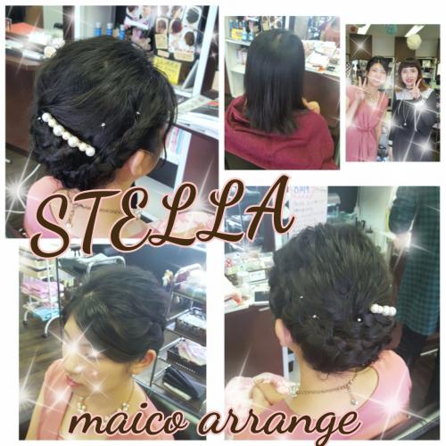 ステラ☆　maico arrange☆