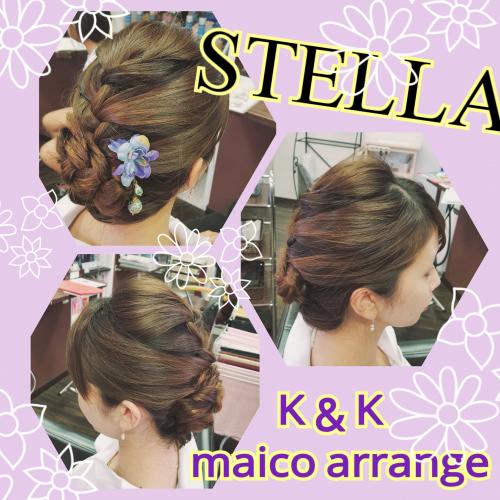 KANA × maico arrange