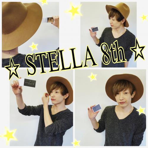 いよいよ～(*^^*)