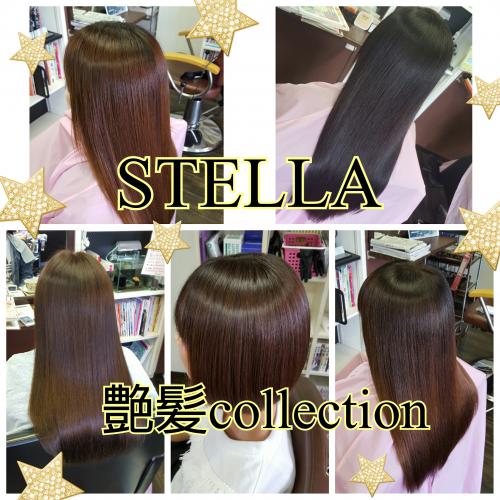 艶髪collection