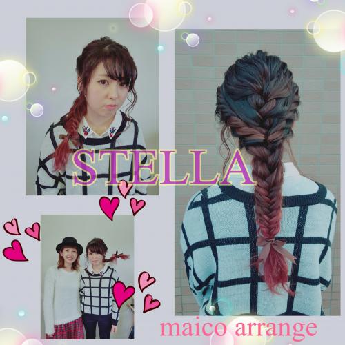 maico arrange♪