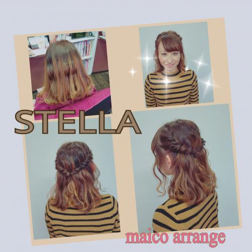 maicoにお任せゆるふわアレンジ☆