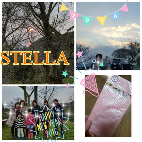 2016スタート☆