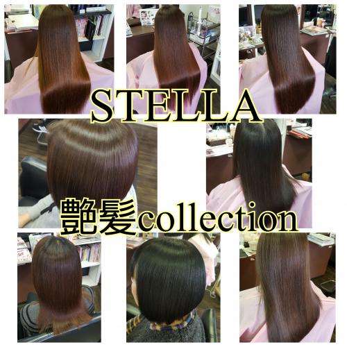 艶髪collection