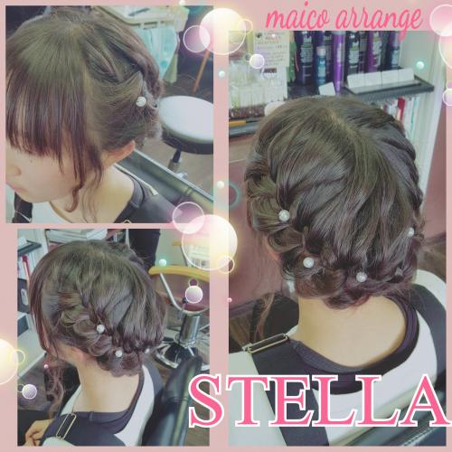 maico arrange♪