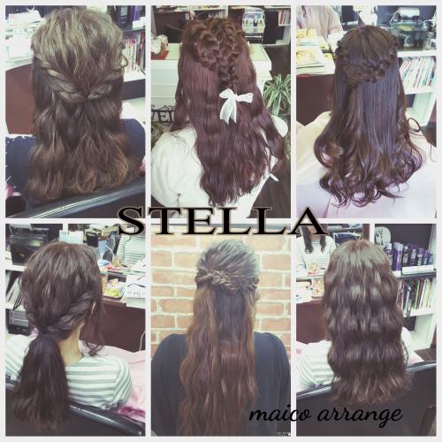 maico arrange♪