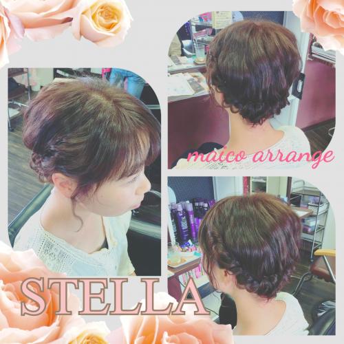 maico arrange♪