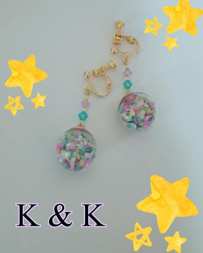 おNEW★
