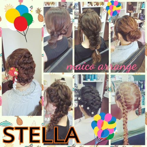 maico arrange♥