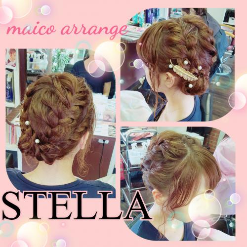 maico arrange♥