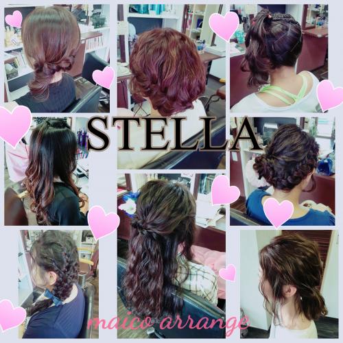 ヘアアレンジ