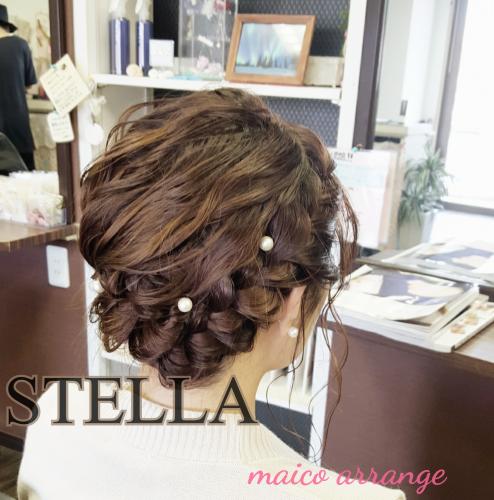 maico arrange♥